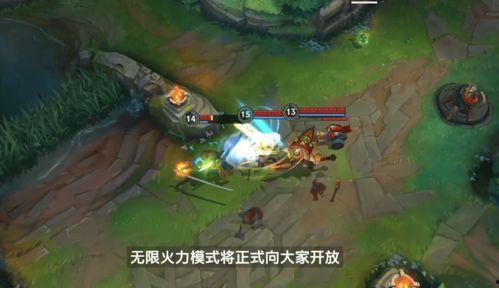 手游李青最新爆料皮肤是哪个